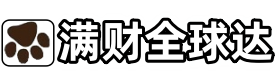 德州市国内国际宠物托运