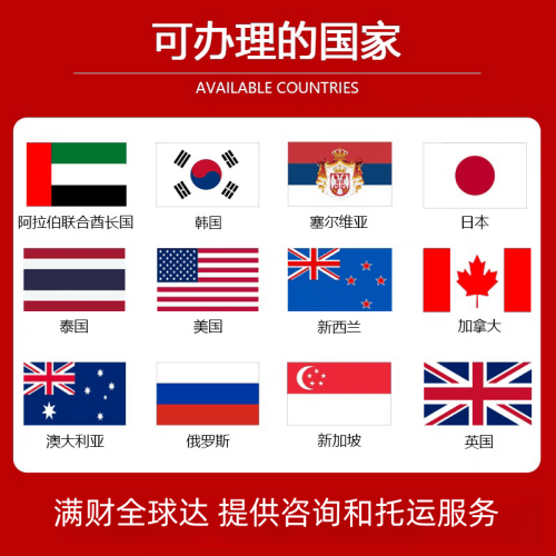 德州市国际宠物托运到澳大利亚宠物入境最新规
